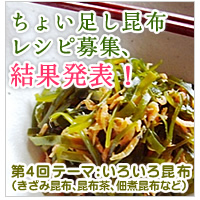 ���傢�������z���V�s���W�I�������ɍ��z�����傢�������Ĕ��������A�b�v�̃��V�s���W�I�̌��ʁA���悢�攭�\�I