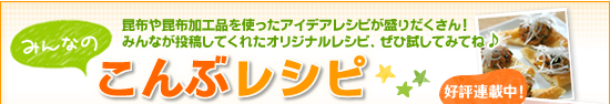 �݂�Ȃ̂���ԃ��V�s�@���z�⍩�z���H�i���g�����A�C�f�A���V�s�����肾������I�݂�Ȃ����e���Ă��ꂽ�I���W�i�����V�s�A���Ў����Ă݂Ă�