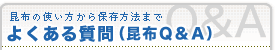 �悭���鎿��i���z�p���`�j
